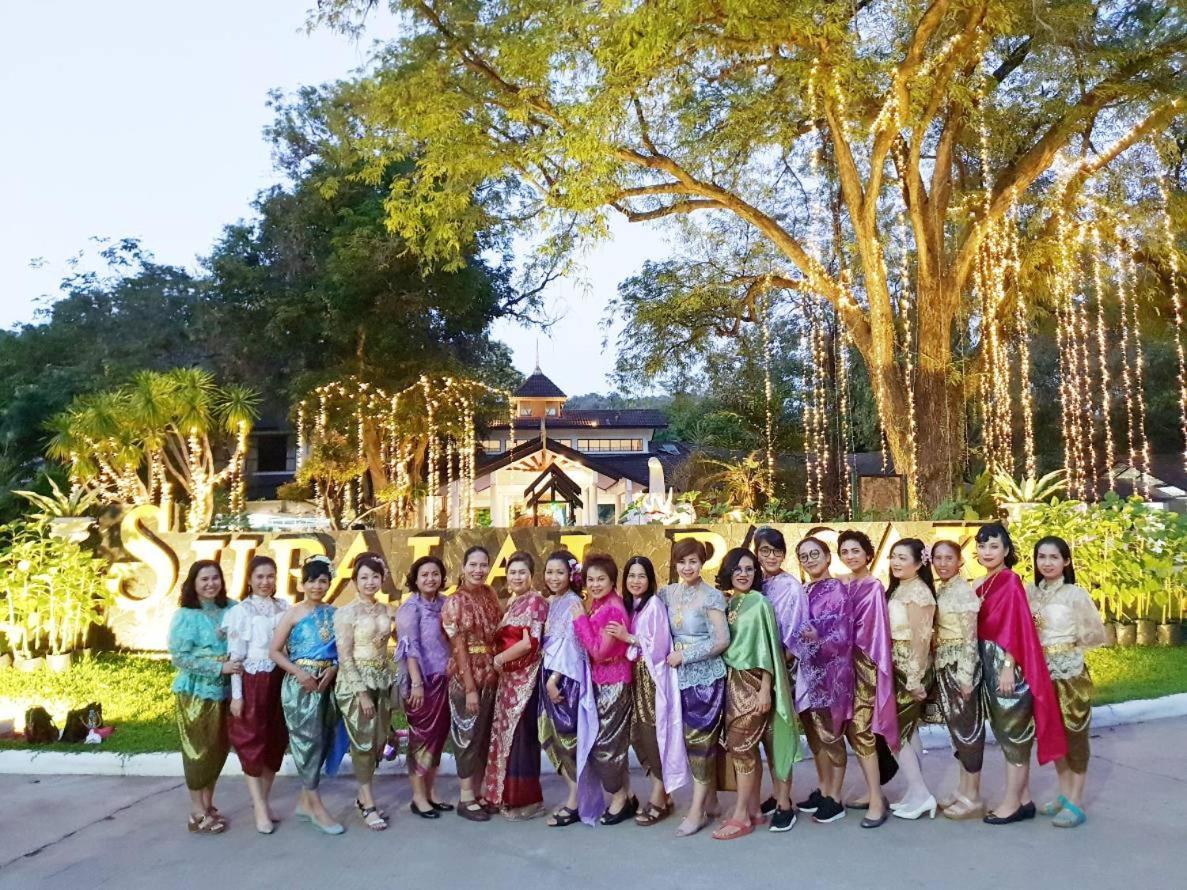 수팔라이 파삭 리조트 앤 스파  Kaeng Khoi 외부 사진